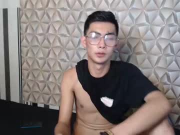 [30-09-22] asiandreamcatcher record private show from Chaturbate