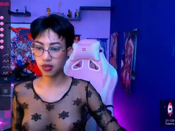 [14-07-22] ivanna_cruz_ record video with toys from Chaturbate.com