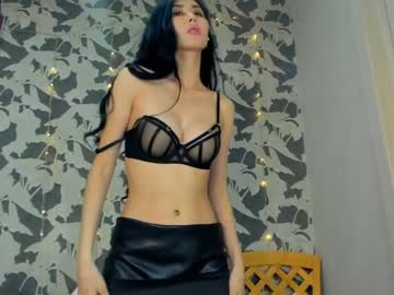 [06-04-23] miss_ayaa chaturbate private webcam