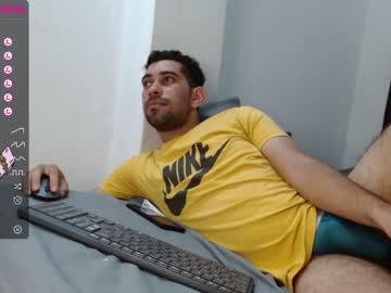 [20-07-23] sexy_arablatin_boy record video with toys