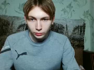 [19-12-23] bebrovanatoly webcam video