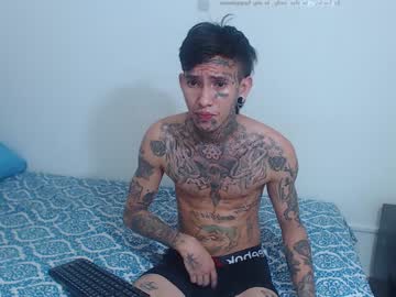 [15-02-24] hard_ink11 chaturbate video with dildo