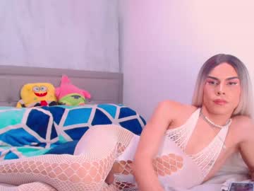 [07-03-24] katykennex private sex show from Chaturbate.com