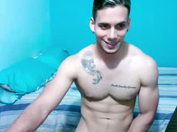 [27-08-22] chuchotexas chaturbate xxx