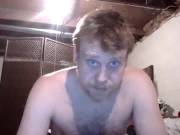 [09-05-24] jager3133 record video with dildo from Chaturbate.com