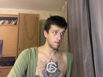 [02-08-23] dylan_storm record premium show from Chaturbate