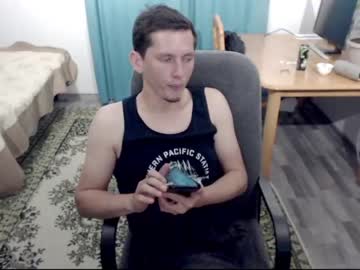 [08-05-23] a_handy_guy private from Chaturbate