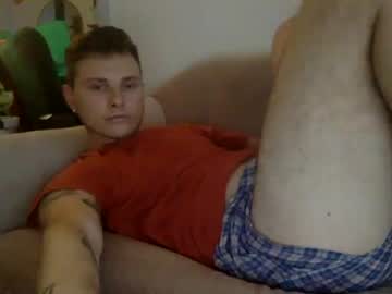 [28-12-23] tylerrb record private XXX video from Chaturbate
