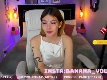 [08-04-22] anaalu_blain record video with toys from Chaturbate