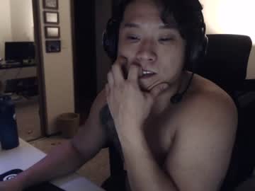 [12-11-23] asianguy19942 private record