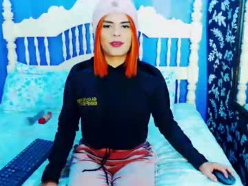 [22-04-23] bianka_flowers private show from Chaturbate