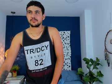 [22-02-24] paul_rivera chaturbate public webcam