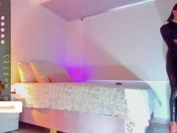 [18-08-23] alya_lovecraft public show from Chaturbate