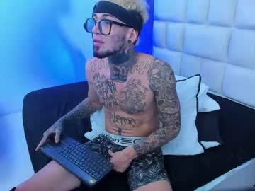 [12-07-23] davevega_ record private sex show