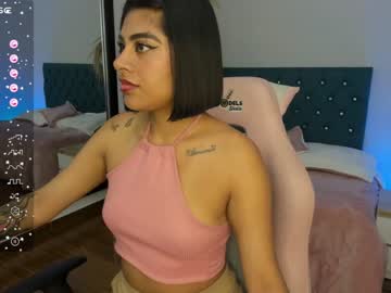 [09-02-24] paola_cattan webcam video