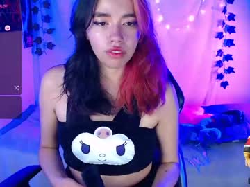 [10-09-23] sofips_vc show with toys from Chaturbate