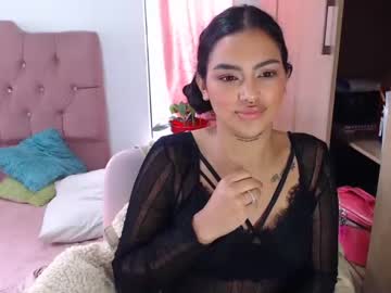 [07-11-23] fairylatin chaturbate premium show