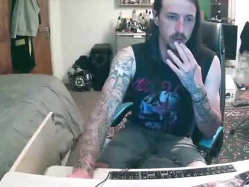 [21-05-23] spuds_deep record cam video from Chaturbate.com