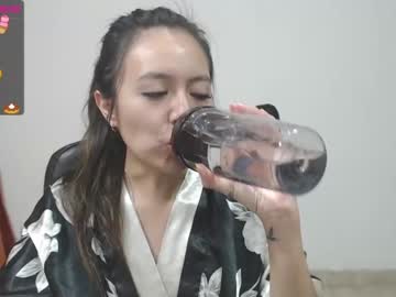 [24-03-23] ammy_smith1 record private show from Chaturbate.com