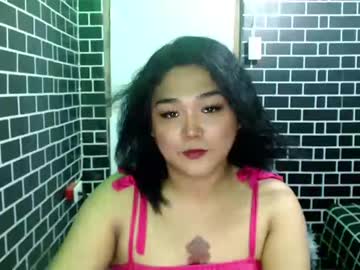[23-03-24] urbby_dimple public show from Chaturbate