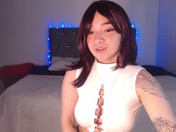 [26-01-24] miis_bladell video with toys from Chaturbate