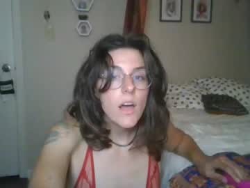 [08-11-23] playwithmia99 private webcam