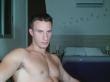 [21-11-23] hstud97 record private from Chaturbate