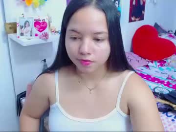 [25-01-23] jelomees_e webcam show from Chaturbate