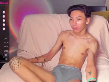 [27-07-23] dezzel_ record cam show from Chaturbate.com