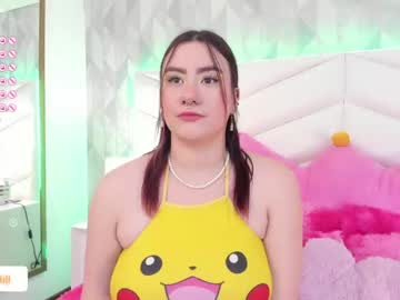 [25-03-24] emily_hill___ cam show from Chaturbate.com