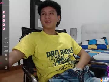 [25-08-23] ulises_sex record private XXX show from Chaturbate