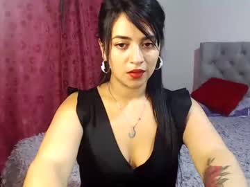 [08-02-23] samy_0307 record webcam show