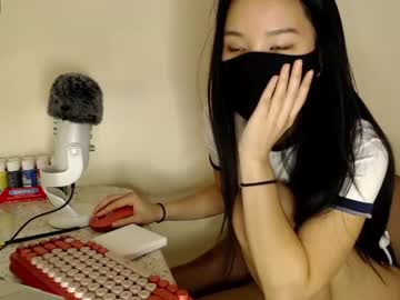 [07-01-23] alice_lee18 record public show from Chaturbate.com