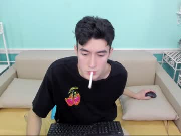 [11-10-22] aurelionoah record private show from Chaturbate.com