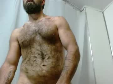 [15-11-23] chewy1lb video with toys from Chaturbate