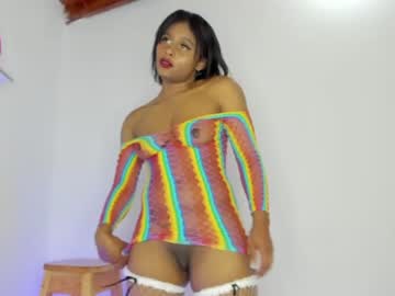 [23-09-23] srsexy98 chaturbate