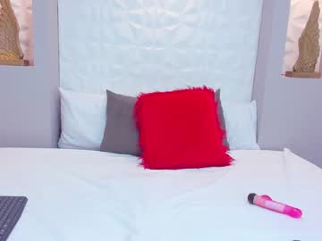 [19-12-23] kattyleex video with toys from Chaturbate.com