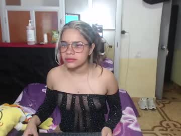 [28-03-24] agathateylor record public show video from Chaturbate.com