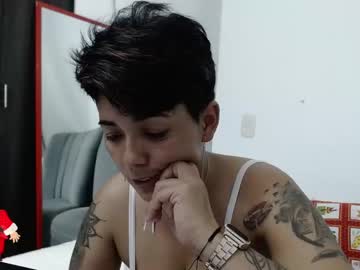 [09-12-23] arianna_mat private show video from Chaturbate.com