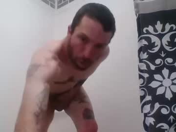 [26-03-23] inkslinger333 private XXX video from Chaturbate