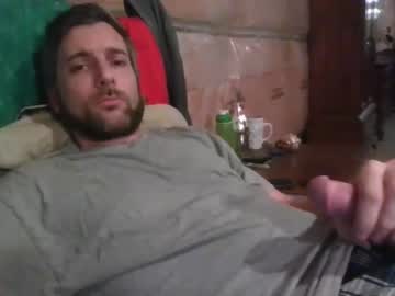 [15-01-24] b_d_david_new record private webcam from Chaturbate