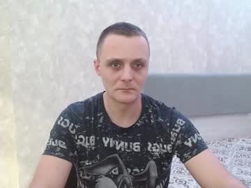 [07-03-24] lucky_guy99 premium show video from Chaturbate