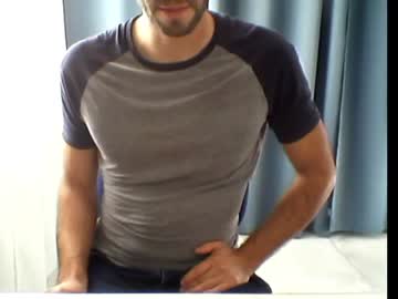 [21-10-23] dickgluc video from Chaturbate.com