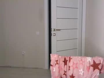 [13-01-24] cute_kitti private XXX video from Chaturbate.com