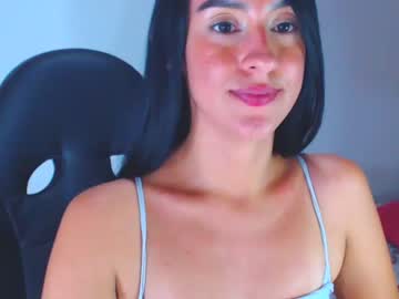 [01-01-24] angie_dreamgirl record private from Chaturbate