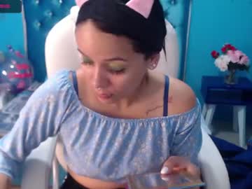 [28-03-22] missalana_ private XXX show