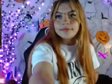[28-10-22] sweet_yen private from Chaturbate.com