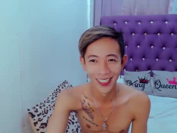 [26-11-22] urprinceadonis chaturbate xxx