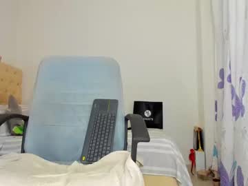 [16-01-24] xshantall_hotx record private show from Chaturbate