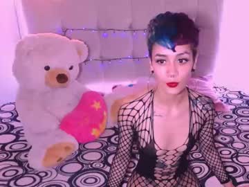 [28-10-23] candy_scarce16 private sex show from Chaturbate.com